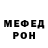 Метадон VHQ Coldik9