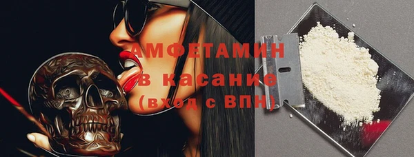 гашиш Алексеевка