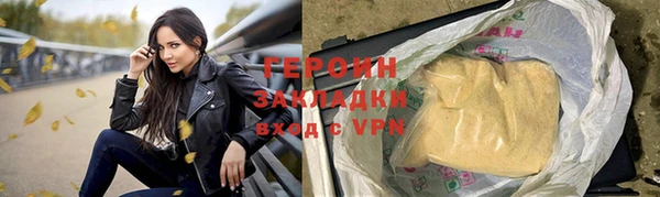 ешки Абаза
