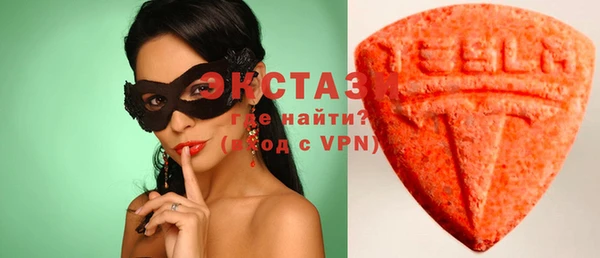 ешки Абаза