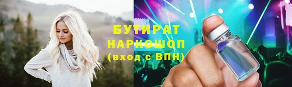 ешки Абаза