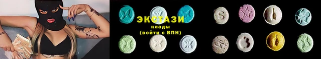 ешки Абаза