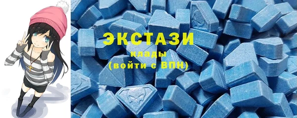 гашик Абинск