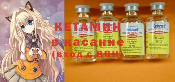гашиш Алексеевка