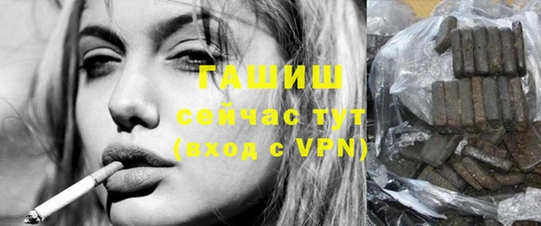 гашиш Алексеевка