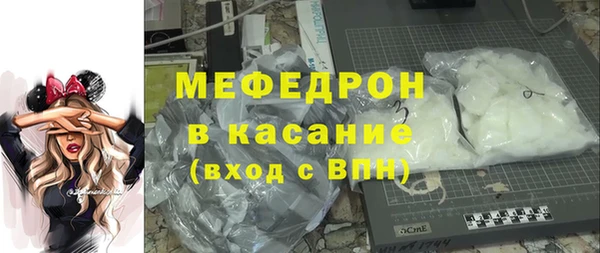 гашик Абинск