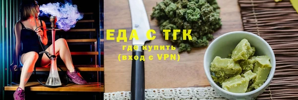 марки lsd Алзамай
