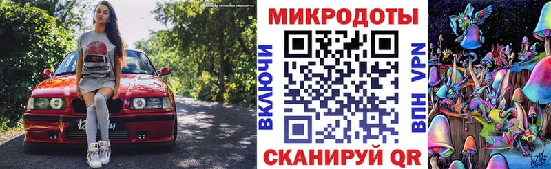 как найти   Темников  Галлюциногенные грибы MAGIC MUSHROOMS 