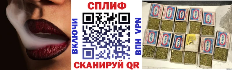 Каннабис White Widow  наркота  Темников 